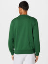 LACOSTE  CREW SWEAT VERT GREEN SH9608 00 SMI