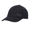 Under Armour  WOMENS POPPER CAP BLACK 1361540-001