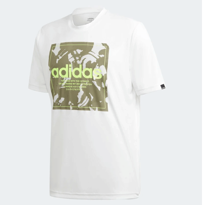 ADIDAS CAMO BOX TEE WHITE GD5875