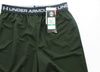 Under Armour Boys Prototype Shorts 1309310-357