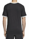 ADIDAS ORIGINALS mens t shirt tee top CW1202