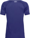 T-shirt Under Armour Under Armour TECH HYBRID PRT FILL SS  1354000-414